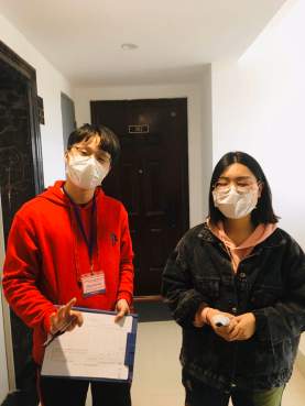 WeChat Image_20200405195022