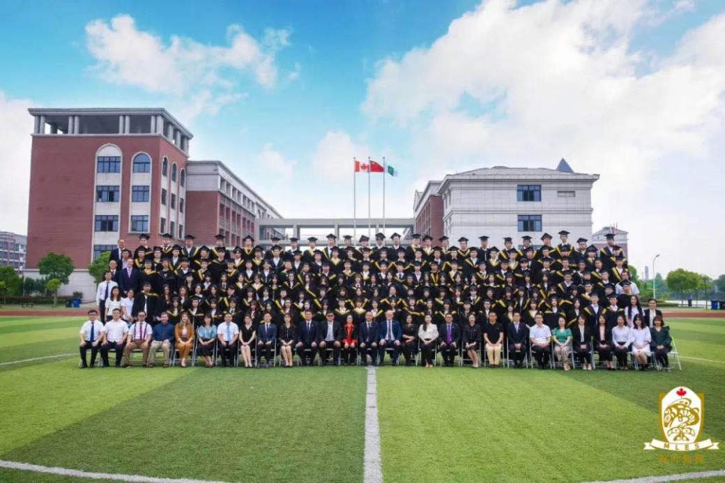 WeChat Image_20200706173305